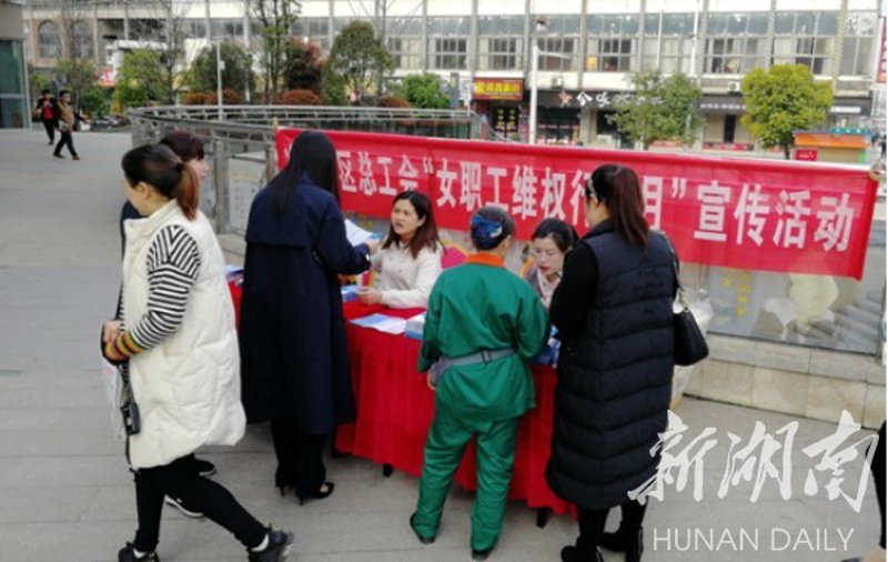 职工维权,企业之道:共创和谐劳动环境